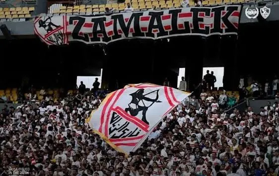 مجلس الزمالك يقرر إلغاء الدعوات المجانية فى نهائى الكونفدرالية