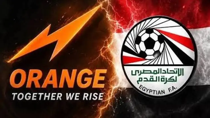 حقيقة حكم المحكمة الرياضية بشأن أزمة نادي أورانج