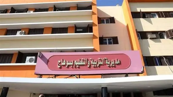 حقيقة وفاة معلمة بعد زيارة «الأتوبيس الطائر».. ماذا حدث داخل مدرسة سوهاج؟