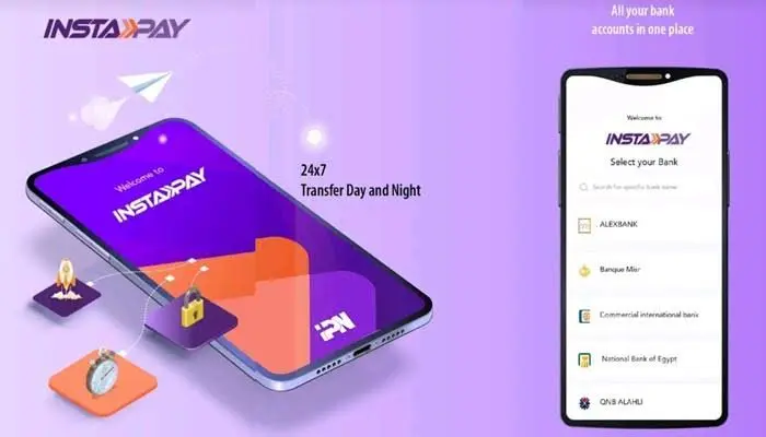 يتصدر تطبيق «إنستاباي» محركات البحث والتفاعل المصرفي في أعقاب قرارات البنك المركزي الأخيرة برفع أسعار الفائدة؛ حيث يستعرض التقرير تفاصيل وحقيقة تأثير هذه القرارات على رسوم التحويلات اللحظية، موضحًا قيمة تكلفة تحويل الأموال (مثل رسوم تحويل 1000 جنيه) والحدود القصوى للرسوم، إلى جانب استعراض تاريخ تطبيق التعريفة وحجم المعاملات القياسية التي حققها التطبيق مؤخرًا.