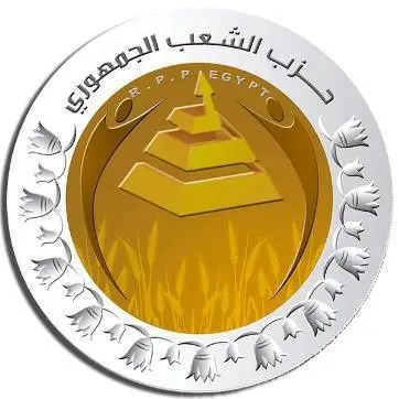 حزب الشعب الجمهوري يثمن اجتماع الفصائل الفلسطينية بالقاهرة ويؤكد أهمية تنفيذ اتفاق شرم الشيخ