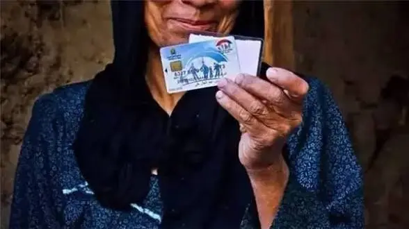 موعد صرف تكافل وكرامة أكتوبر 2026.. التفاصيل وقيمة مخصصات الدعم النقدي