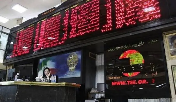 إيران تعيد فتح البورصة بعد أشهر من التجميد بسبب الحرب