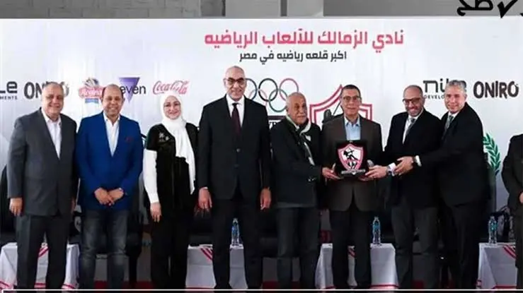 الزمالك يحسم ملف المدرب خلال ساعات