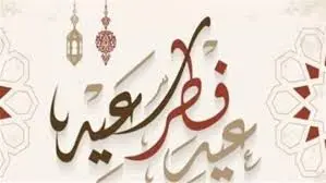 موعد مباراة ليفربول ومانشستر سيتي في الدوري الإنجليزي