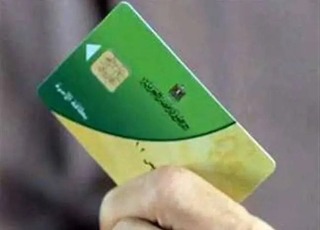 بشرى لأصحاب البطاقات الموقوفة.. التموين تكشف شرط عودة الدعم