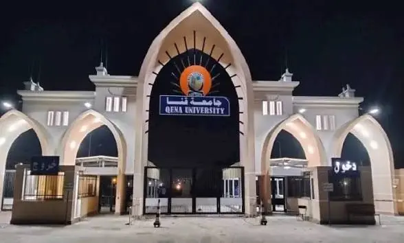 ضبط "مورد" حاول اقتحام جامعة قنا وتعطيل بوابة الدخول