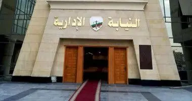 اختلاس أدوية بـ2 مليون جنيه.. إحالة 12 موظفًا في بورسعيد للمحاكمة التأديبية