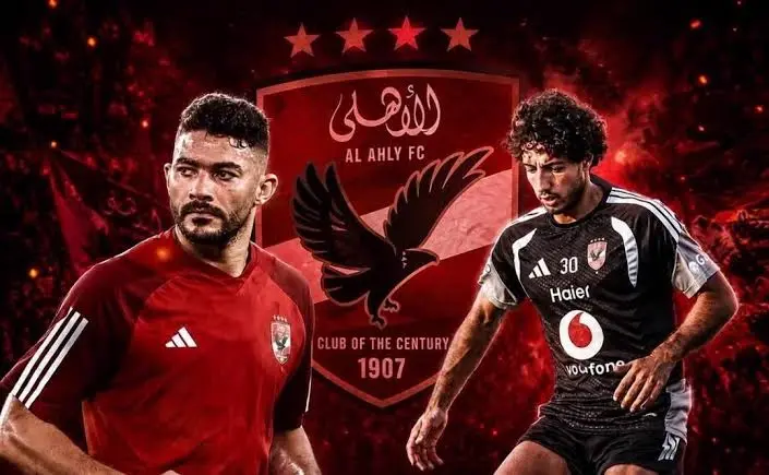 مفاجأة.. تطورات ملف تجديد عقود ياسر إبراهيم ومحمد هاني مع الأهلي