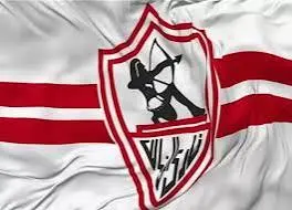 الجمعة والسبت إجازة رسمية.. الزمالك عن مهلة الـ48 ساعة لـ اتحاد الكرة