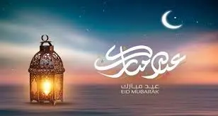 مواعيد إغلاق المحال التجارية والمطاعم والمقاهي خلال شهر رمضان المبارك