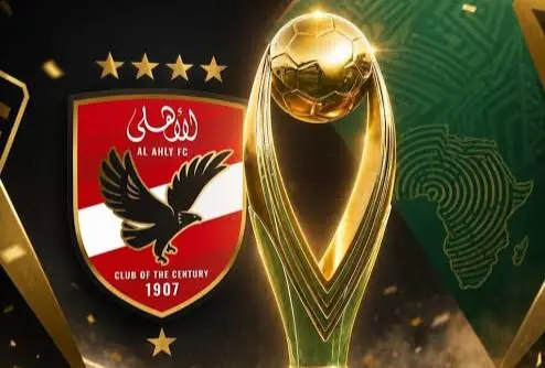 بسبب الزمالك الكاف يصدم الأهلي وسيراميكا وزد .. ما القصة؟