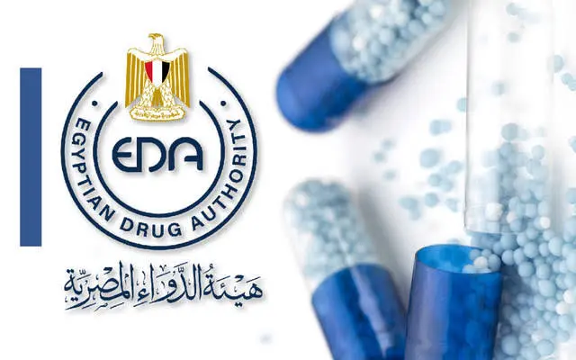 هيئة الدواء توافق على زيادة أسعار 40 صنفًا دوائيًا بدءًا من يناير المقبل