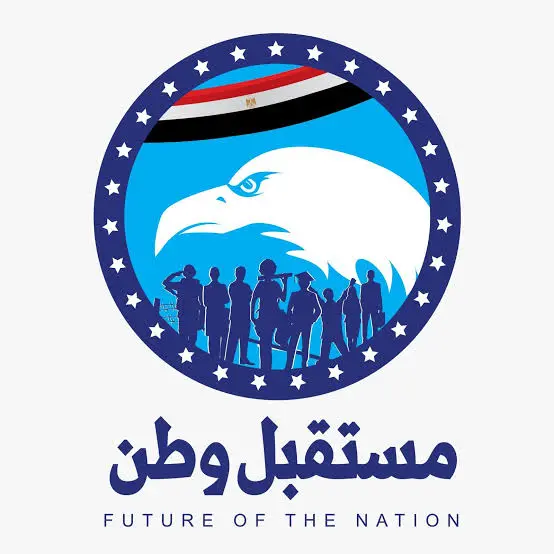 مستقبل وطن يدين تصريحات سموتريتش: سيادة مصر خط أحمر