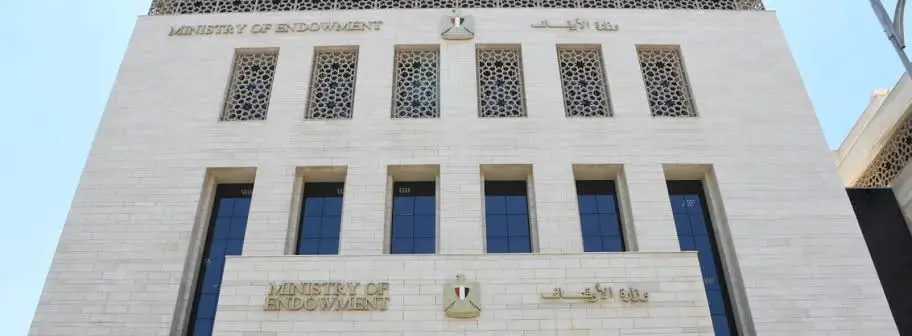 وزارة الأوقاف تطلق رسالة توعوية جديدة: “سيب تليفونك واقعد مع أهلك شوية”