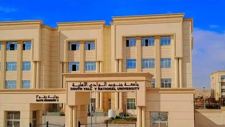 تنسيق الجامعات الأهلية 2026.. تعرف على مؤشرات القبول والحدود الدنيا المتوقعة للكليات