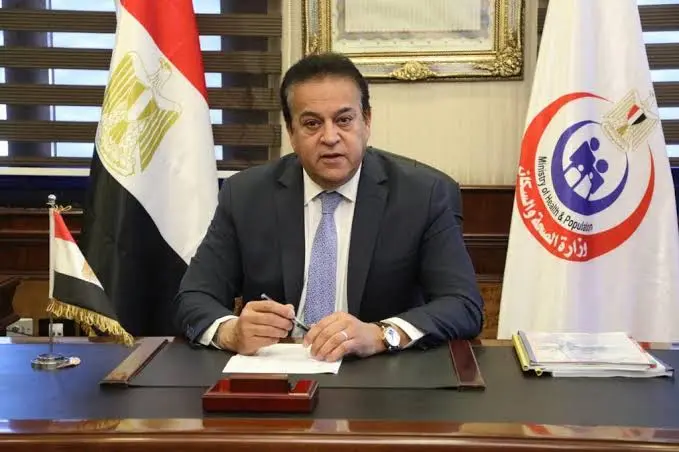 بالأسماء.. وزير الصحة يعتمد حركة مديري ووكلاء المديريات الصحية لعام 2026