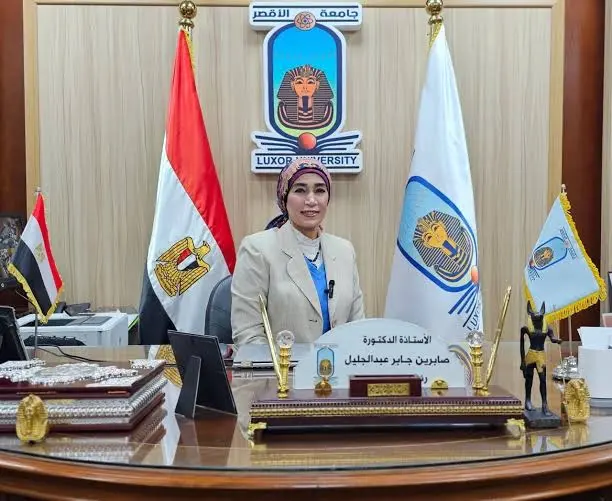 جامعة الأقصر تفتح باب التقدم للدراسات العليا.. تعرف على موعد التسجيل والبرامج المتاحة