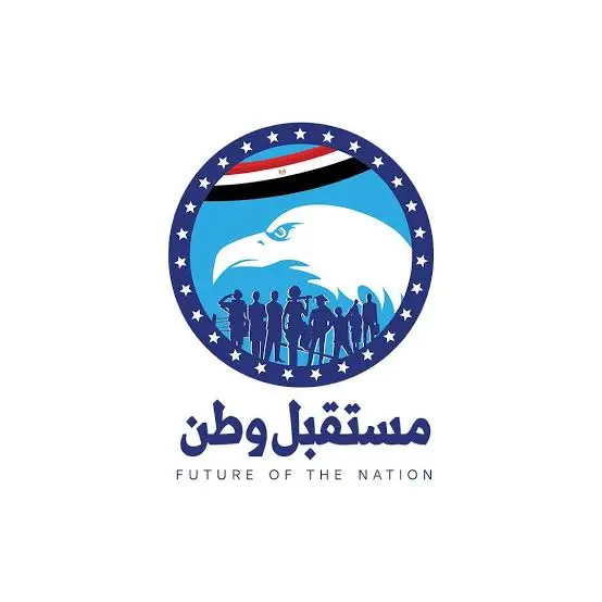 بالأسماء.. «مستقبل وطن» يستكمل هيكل أماناته المركزية بتشكيلات تنظيمية جديدة