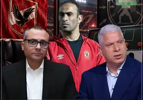 اجتماع ثلاثي في الأهلي لبحث احتياجات الفريق بالشتاء.. تفاصيل