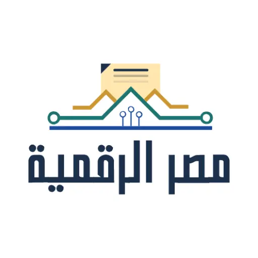رابط مباشر.. طريقة استخراج "كعب العمل" عبر منصة مصر الرقمية
