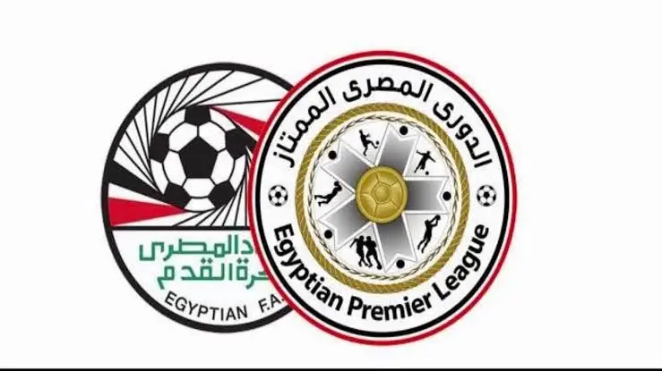 موعد انطلاق الدوري المصري الممتاز موسم 2026-2027