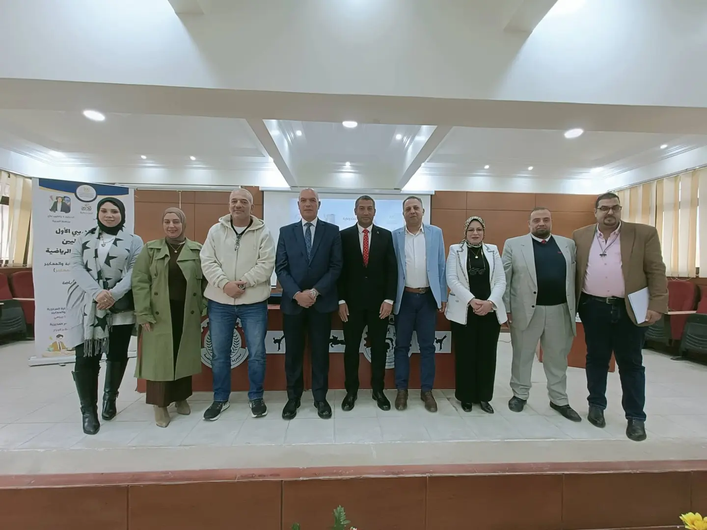 ختام الملتقى التدريبي للمشرفين والمديرين الماليين بالهيئات الشبابية والرياضية بالبحيرة