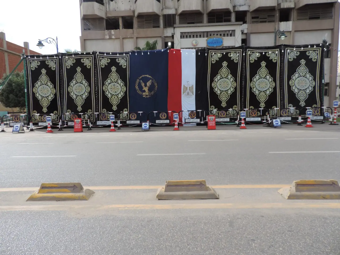 مديرية أمن البحيرة تطلق "موائد الرحمن" ضمن مبادرة «كلنا واحد» - img 20260219 wa0014
