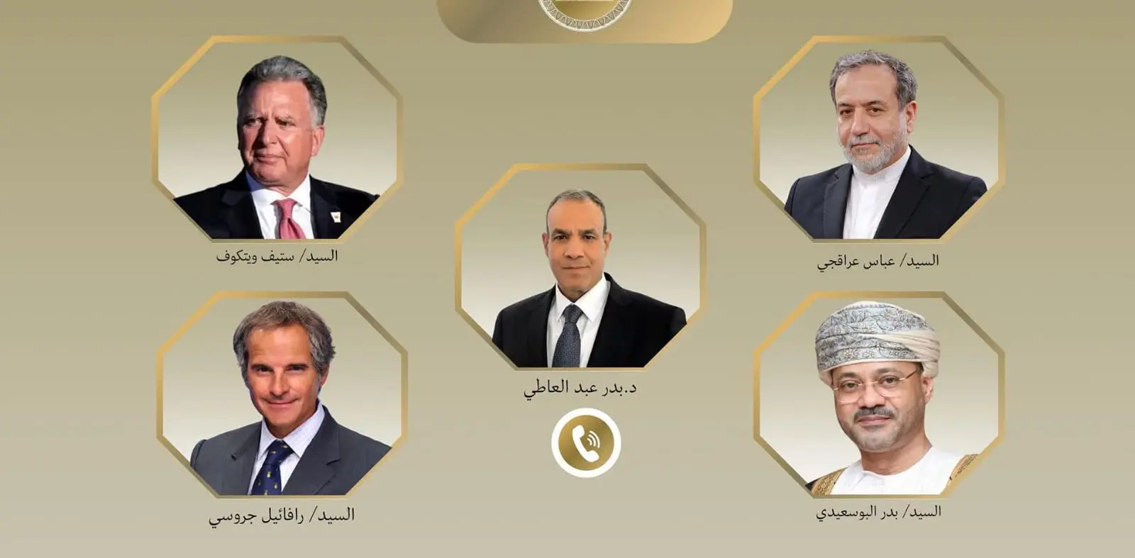 اتصالات مكثفة لوزير الخارجية للدفع بمسار التهدئة في الشرق الأوسط