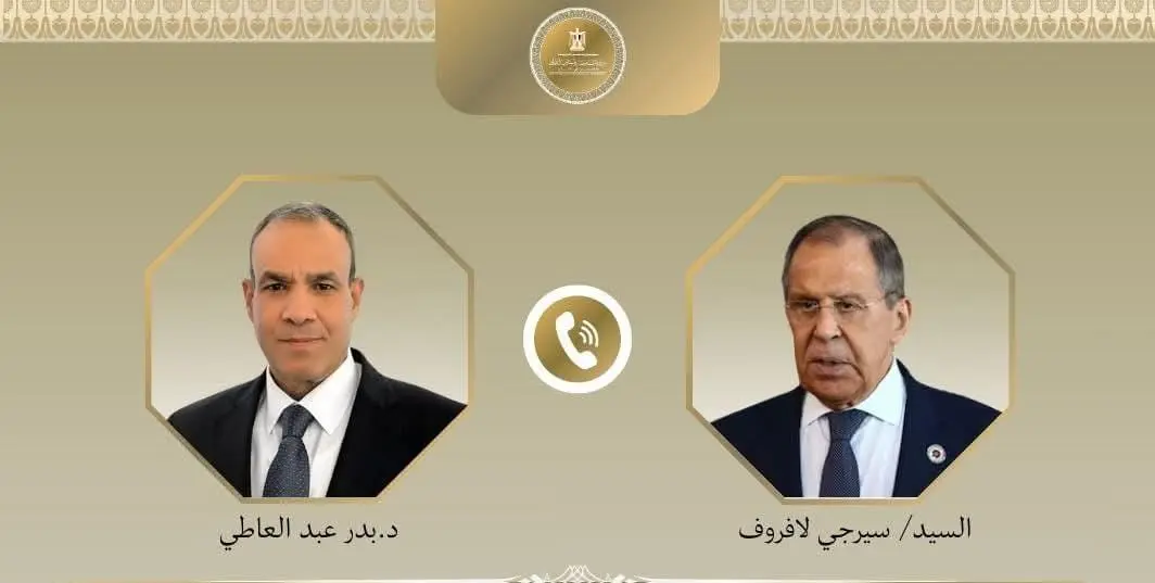 اتصال هاتفي بين وزير الخارجية ونظيره الروسي