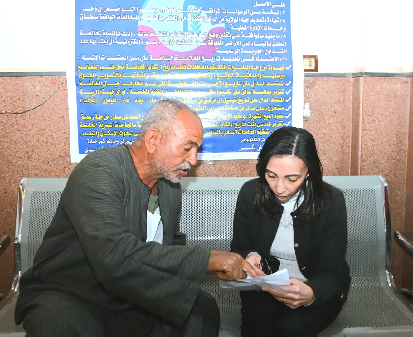 محافظ البحيرة تفاجئ المركز التكنولوجي بكوم حمادة لمتابعة سير العمل