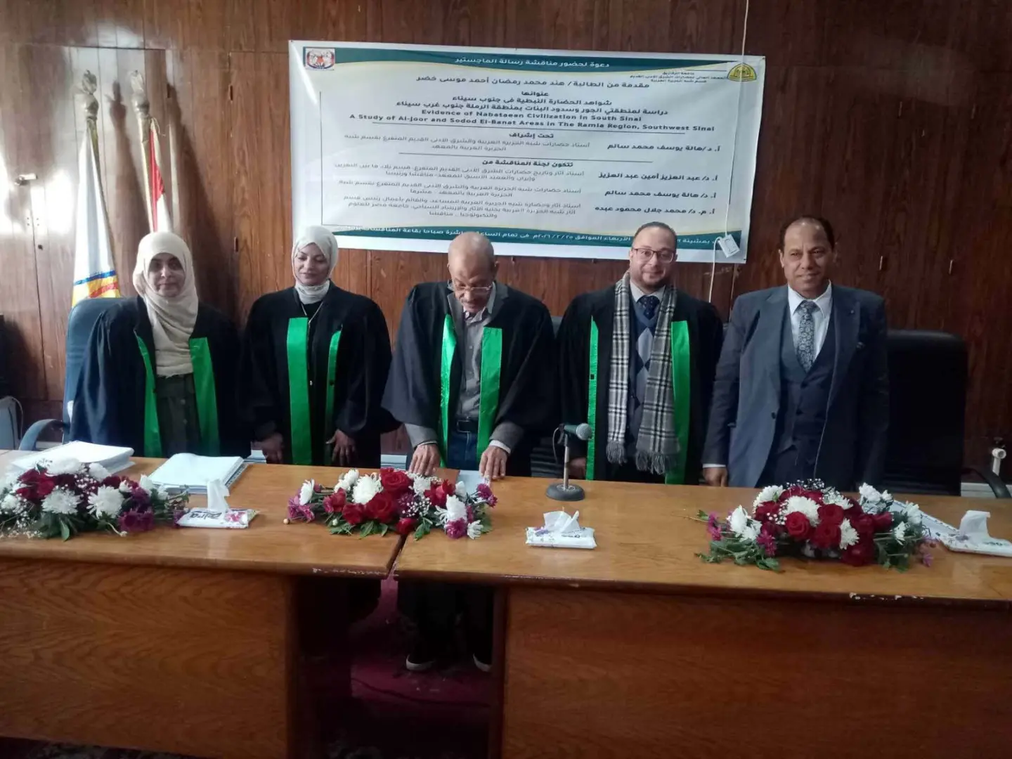 باحثة أثرية تكشف أسرار حياة الأنباط في جبال جنوب سيناء