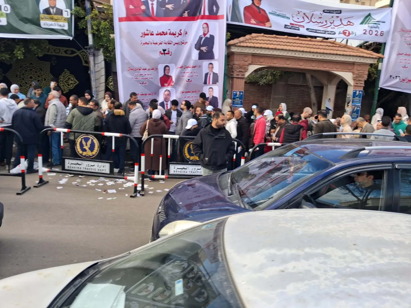 إقبال كبير على لجان الإقتراع بإنتخابات التجديد النصفي لنقابة المهندسين بالبحيرة - img 20260227 wa0023