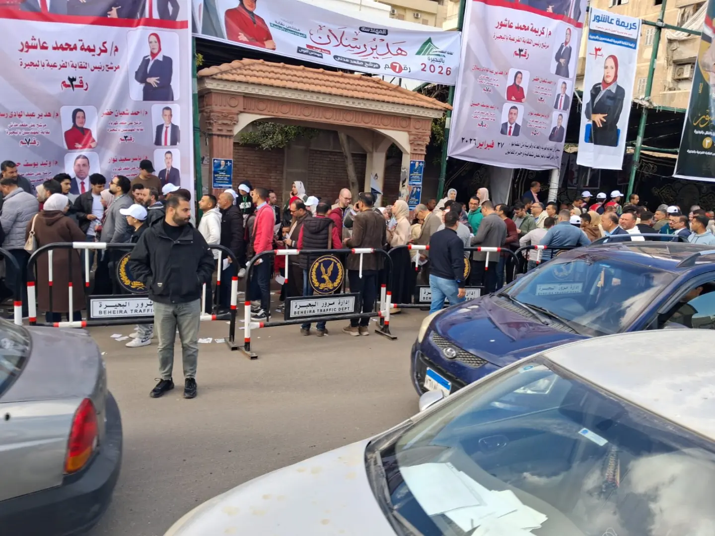 إقبال كبير على لجان الإقتراع بإنتخابات التجديد النصفي لنقابة المهندسين بالبحيرة - img 20260227 wa0024
