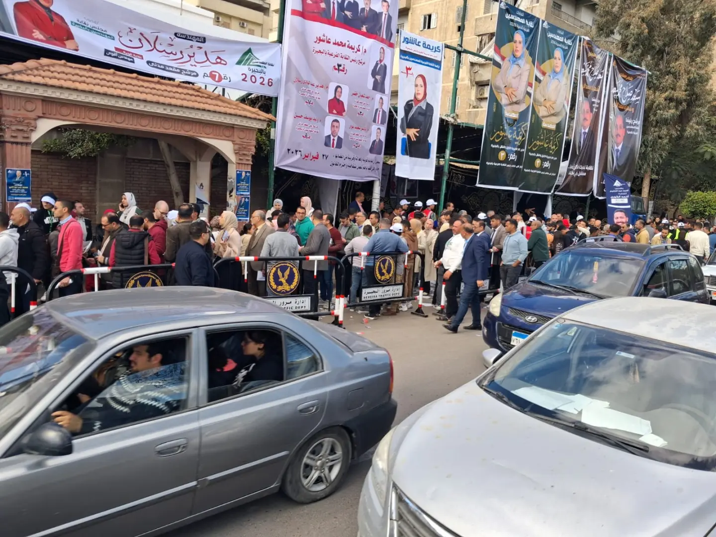 إقبال كبير على لجان الإقتراع بإنتخابات التجديد النصفي لنقابة المهندسين بالبحيرة - img 20260227 wa0025