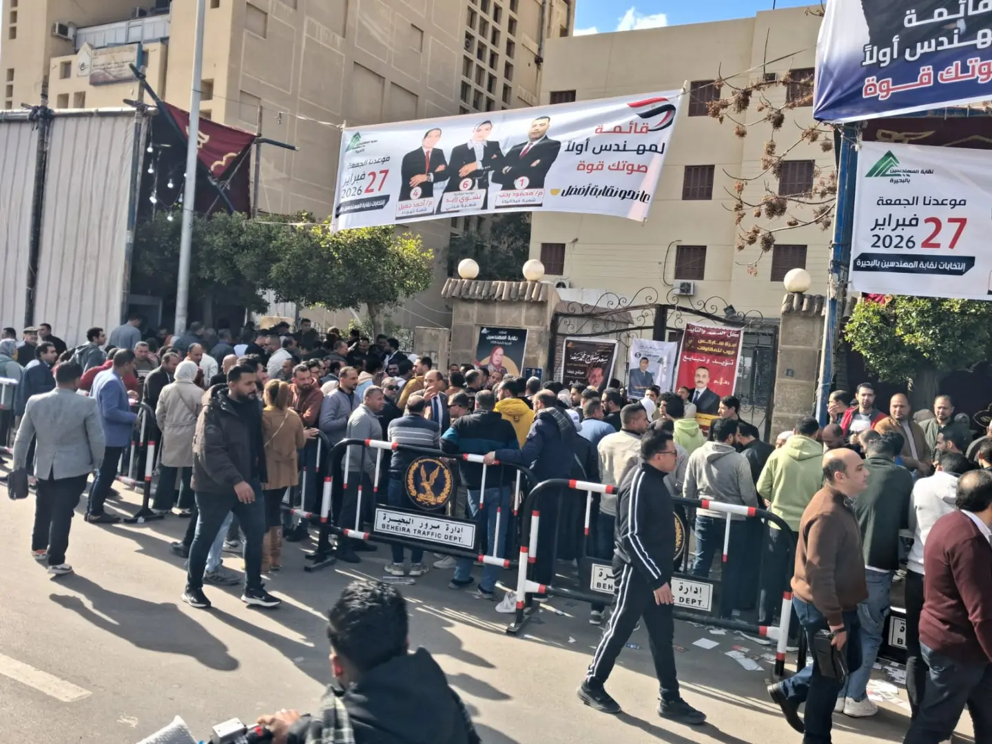 إقبال كبير على لجان الإقتراع بإنتخابات التجديد النصفي لنقابة المهندسين بالبحيرة - img 20260227 wa0030