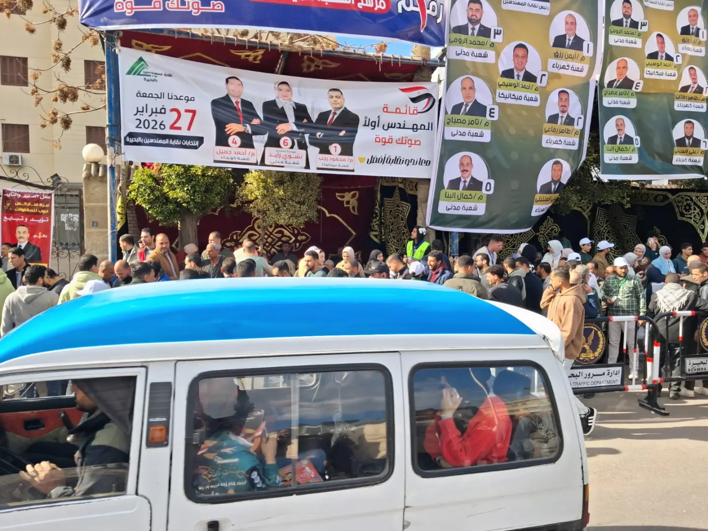 إقبال كبير على لجان الإقتراع بإنتخابات التجديد النصفي لنقابة المهندسين بالبحيرة - img 20260227 wa0035