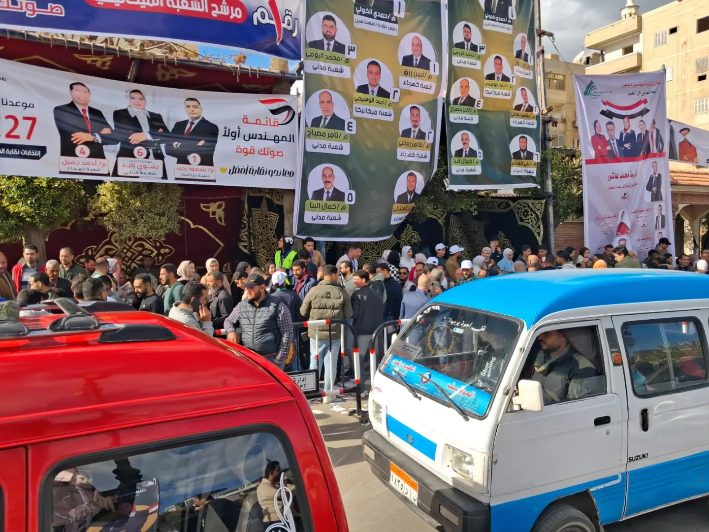 إقبال كبير على لجان الإقتراع بإنتخابات التجديد النصفي لنقابة المهندسين بالبحيرة - img 20260227 wa0036