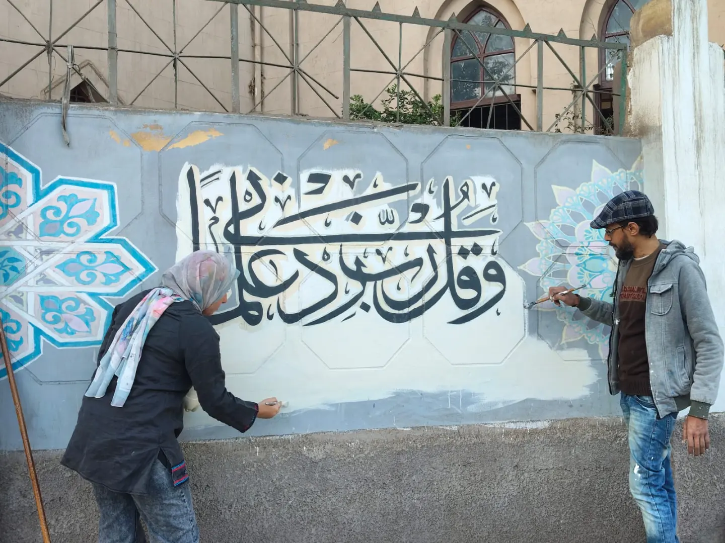 إنطلاق مبادرة  يلا نجمل شبراخيت بأيدي أبنائها من المبدعين ضمن فعاليات «قطار الخير 2» بالبحيرة
