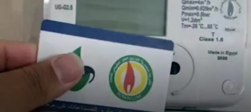 تنبيه «البترول» لتسجيل قراءة عدادات الغاز مارس 2026
