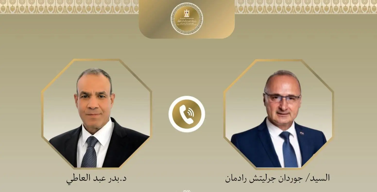 وزير الخارجية يبحث مع نظيره الكرواتي التصعيد العسكري في المنطقة