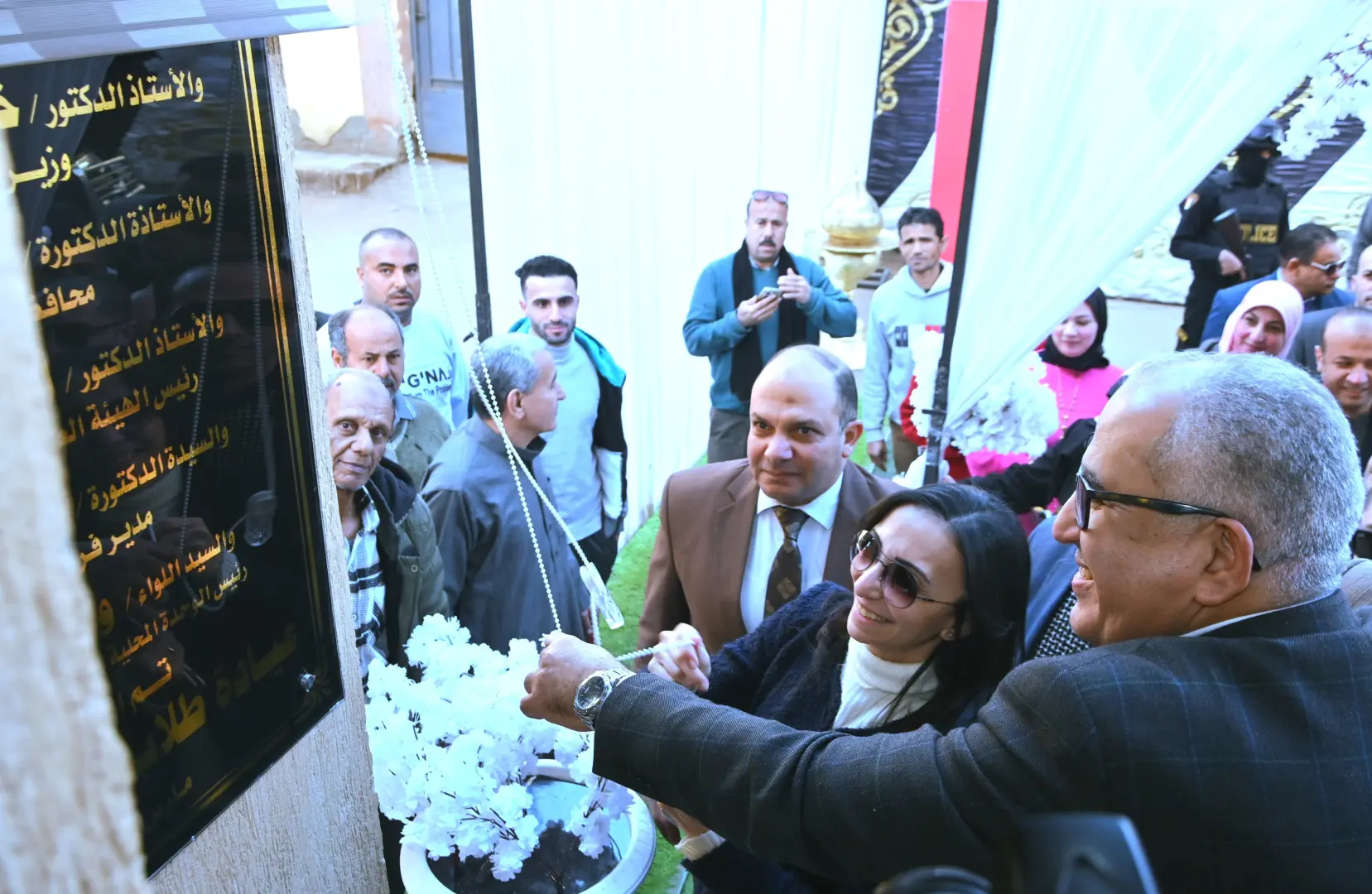 محافظ البحيرة ورئيس الهيئة العامة للتأمين الصحي يفتتحان مبنى عيادة التأمين الصحي بكوم حمادة - img 20260303 wa0060