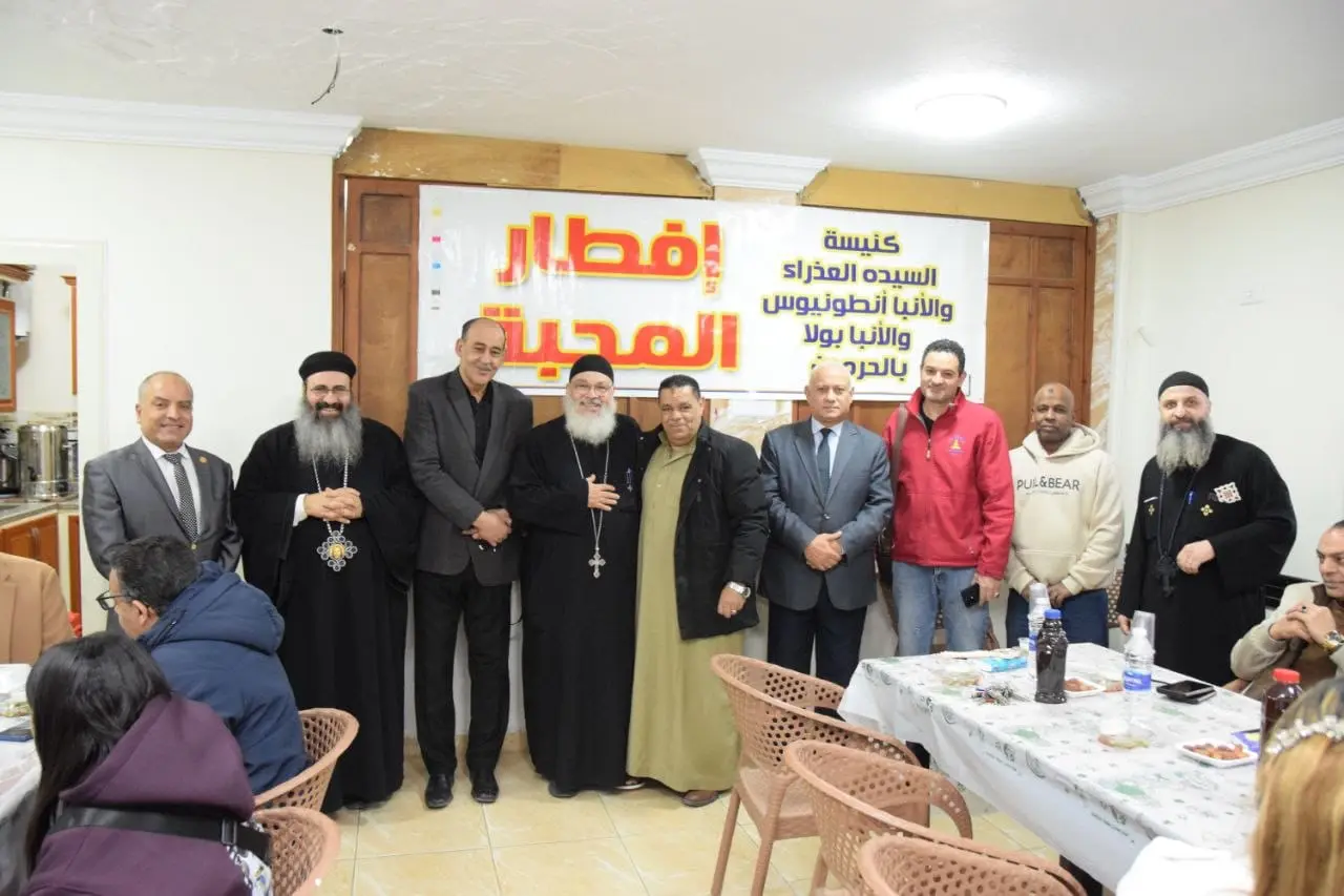 وسط أجواء سادتها الود والتآخي.. كنيسة العذراء بالإسكندرية تقيم إفطار المحبة