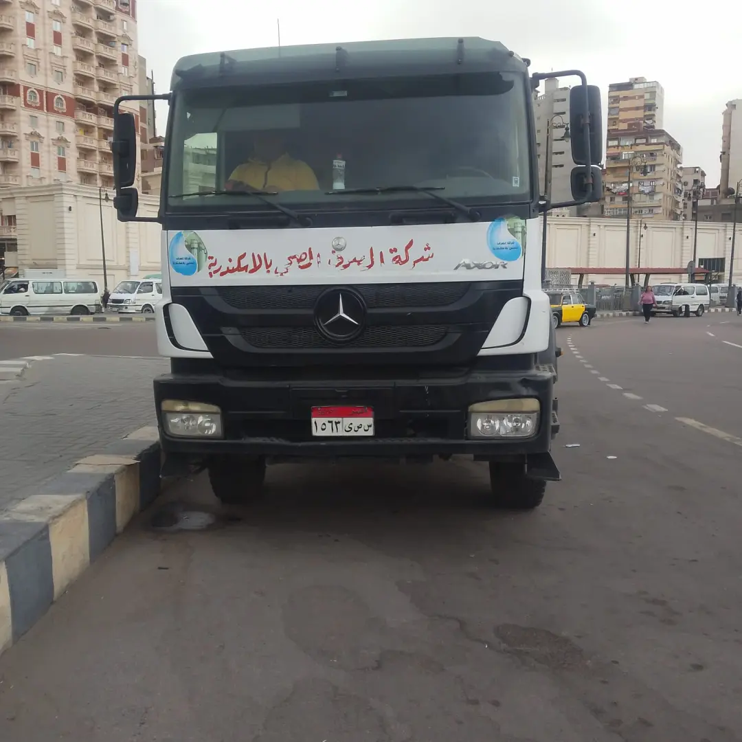 طوارئ بالإسكندرية لمواجهة الطقس السيئ المتوقع خلال الساعات القادمة
