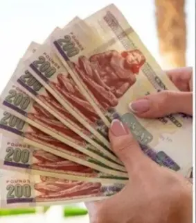 غداّ صرف معاشات أبريل 2026