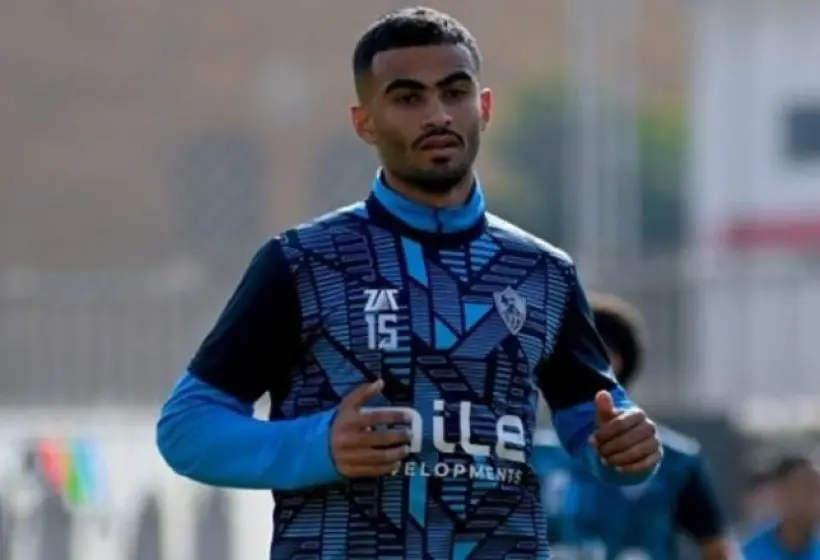 عودة أحمد حسام تمنح الزمالك دفعة ذهبية قبل معركة حسم الدوري