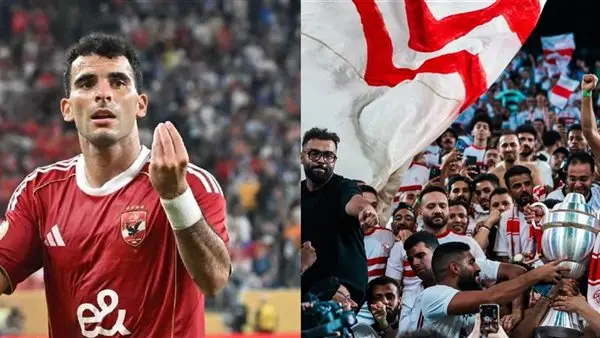 تطور جديد في قضية الزمالك وأحمد سيد زيزو.. اعرف التفاصيل