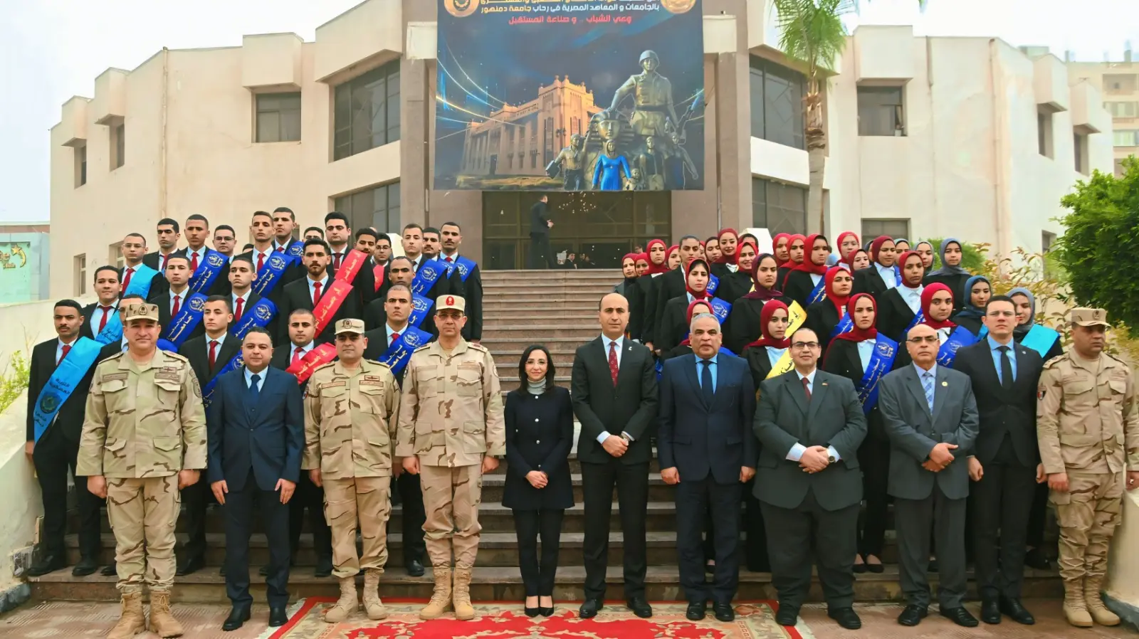 دمنهور تشهد الندوة التثقيفية الـ93 لتعزيز وعي الشباب بالتعاون مع قوات الدفاع الشعبي - img 20260402 wa0351