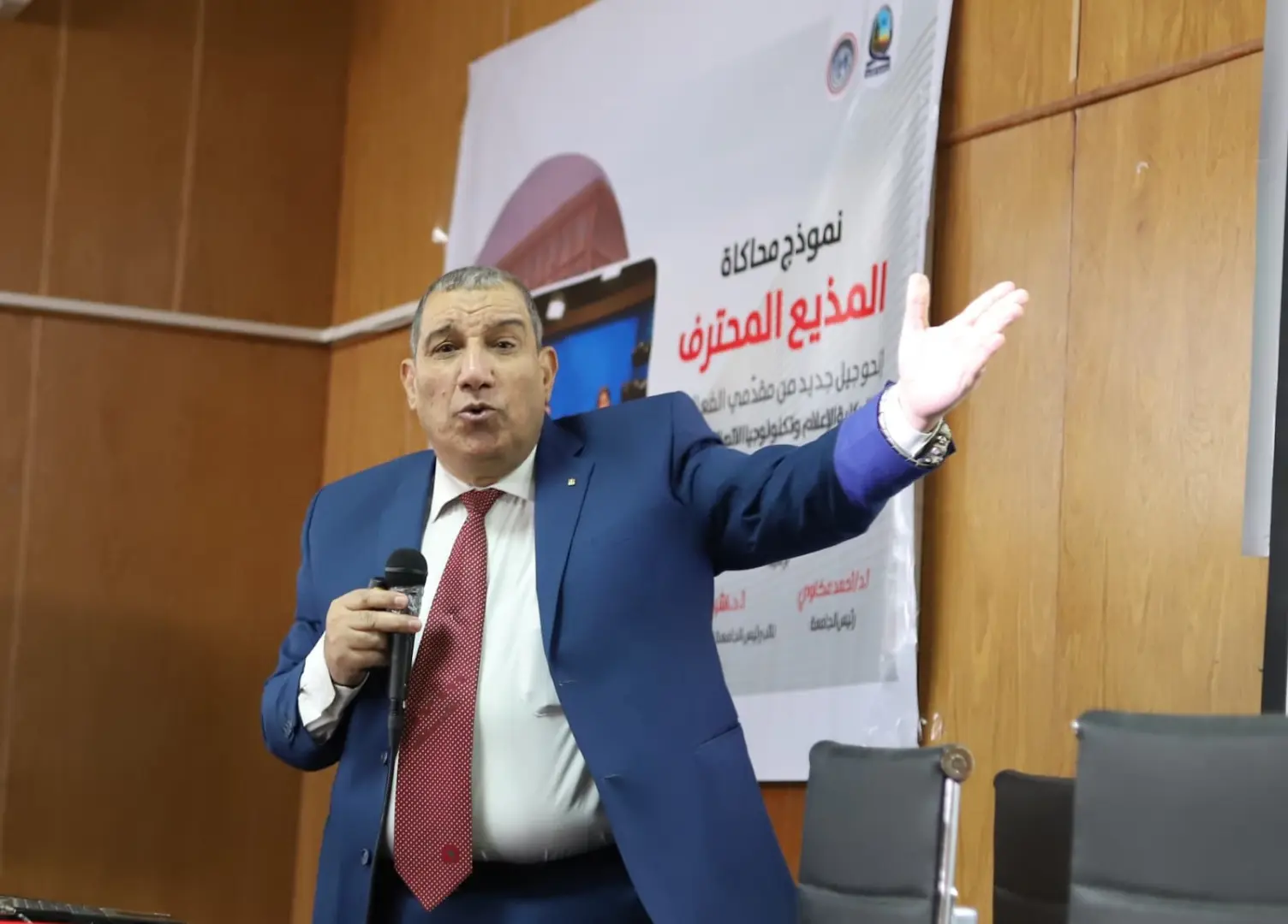 د. علي الدين القصبي: الجبهة الداخلية المتماسكة أساس مواجهة أي تهديد خارجي