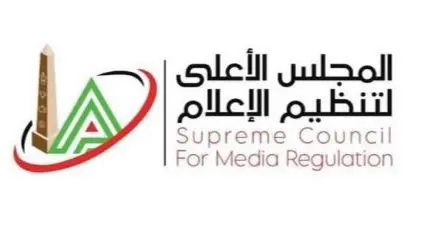 حجب موقع إلكترونى يروج شائعات اقتصادية